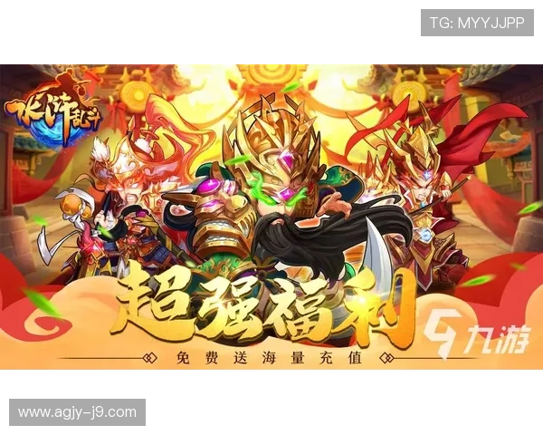 九游娱乐国际登录入口最新更新，快速便捷的登录方式助你畅玩海量优质游戏