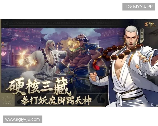 九游官网线上登陆流程详解，帮助玩家快速顺利进入游戏账号