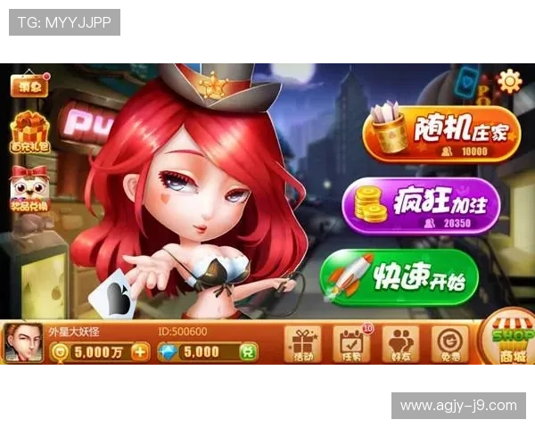 九游棋牌官网安全保障措施，保障玩家账号与资金安全