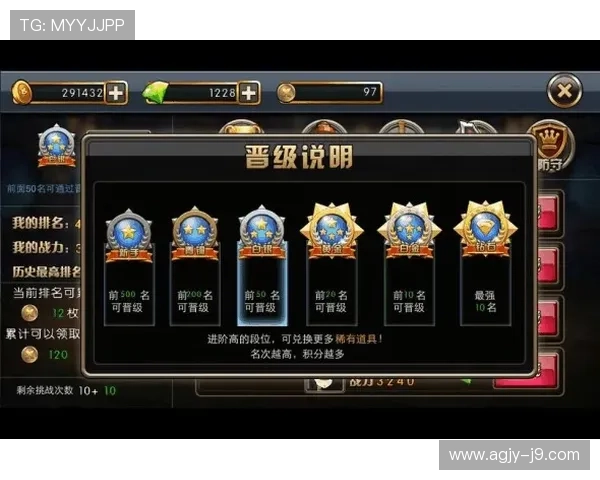 九游游戏平台在哪可以轻松访问,确保游戏体验流畅的详细方法