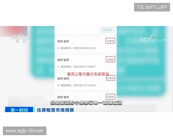 ag九游会官方首页用户反馈与客服支持，及时解决游戏中遇到的问题提供专业帮助