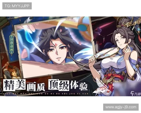 九游游戏平台在哪快速进入，介绍多种快速访问九游游戏平台的实用技巧和入口地址